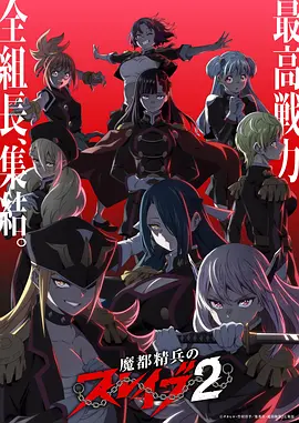 萤火虫之墓手绘原稿展