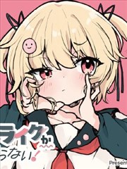 四月物语青春档案